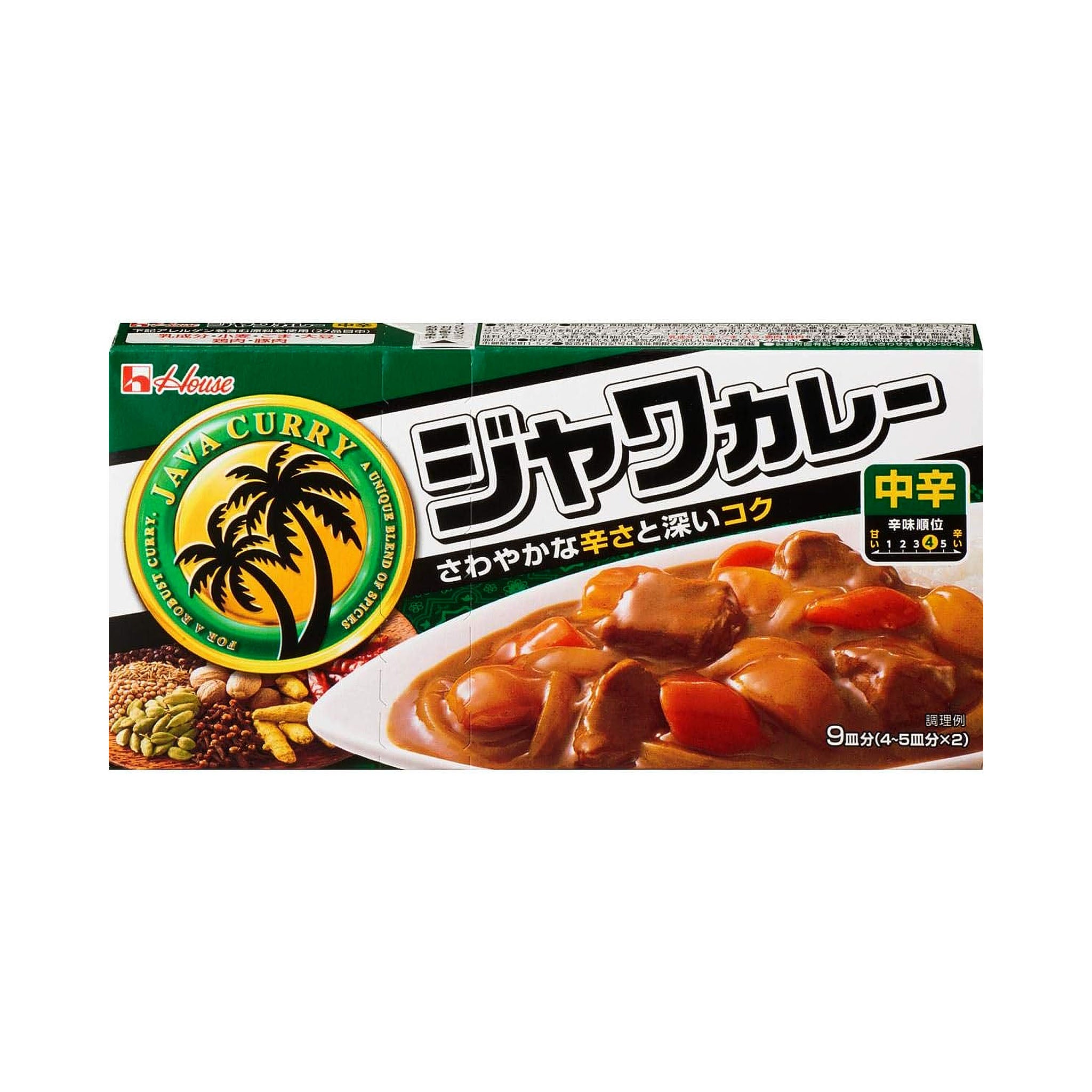 House Java Curry (Medium Hot)